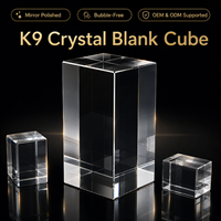 HBL OEM ODM Cube de cristal K9 vierge personnalisé, poli miroir, sans bulles, bloc brut transparent pour cadeaux d'affaires, gravure laser