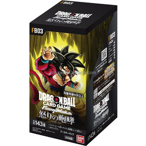12 Cajas de Cartas Coleccionables de Dragones Japonesas FB06 Unknown Adventure FB07, Caja Sorpresa de Anime, Juguetes de Dragones, Regalo - Product Image 5
