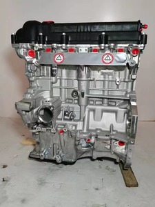 Moteur de voiture coréen d'origine G4FA G4FC 1.4L 1.6L KIAs Nouveau moteur à essence - Product Image 3