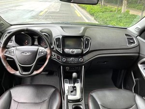 Chery Tiggo 5 2015 de Segunda Mano, 2.0L CVT, Edición Familiar Premium, SUV Compacto - Product Image 5