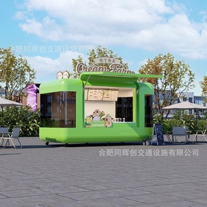 Tente publicitaire portable en aluminium pour activités promotionnelles, kiosque de vente en extérieur avec graphismes d'impression numérique - Product Image 1
