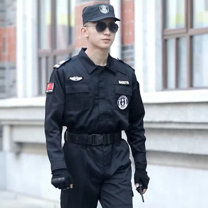 Bán Buôn Ome Đôi An Toàn Tùy Chỉnh Lưới Và Bông Ngắn Tay Áo Màu Đen Tư Nhân Phù Hợp Với Áo Sơ Mi An Ninh Quần Áo An Ninh Bảo Vệ Đồng Phục - Product Image 5