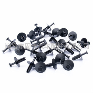Mercedes-Benz <b>Bumper</b> Push <b>Clips</b> Black 10mm For Repair And Replacement - Product Image 1