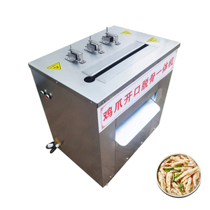 Boneless Chicken Feet Machine Boneless Chicken Feet Paws Making Machine Chick Feet Bone Remover Price - Product Image 5