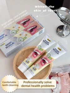 <span class=keywords><strong>Dentifrice</strong></span> à la menthe au bicarbonate de soude cristallin, blanchiment naturel, <span class=keywords><strong>anti</strong></span>-<span class=keywords><strong>taches</strong></span>, équilibre du pH, haleine fraîche, soin buccal, sans fluor, usage domestique - Product Image 5