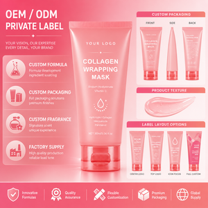มาส์กคอลลาเจนไฮโดรไลซ์ไฮโดรไลเซชั่นช่วยบำรุงผิวลดริ้วรอย - Product Image 3