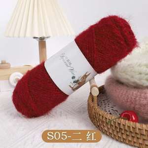 Fil à broder ignifuge Dimini 37 couleurs en velours doux d'écureuil, tissé à la main, polyester/mohair 12s/3ply, fil brut texturé - Product Image 4