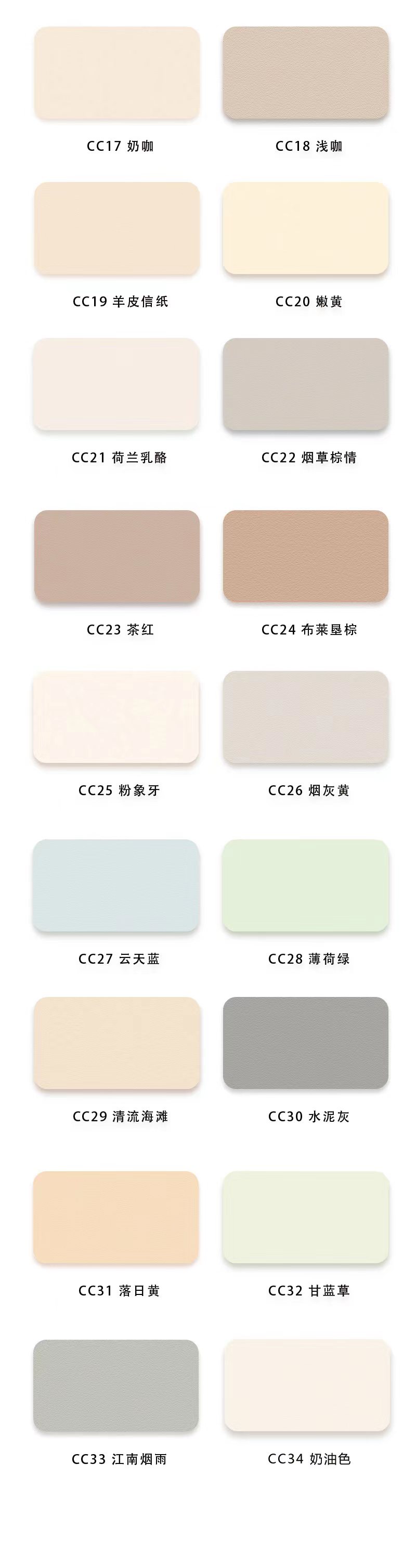 Color chart 2