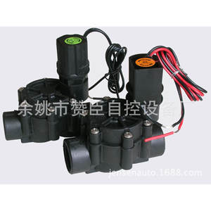 Válvula solenoide de pulso CC para agua, cuerpo de plástico, DN20, roscada, para riego inteligente - Product Image 2