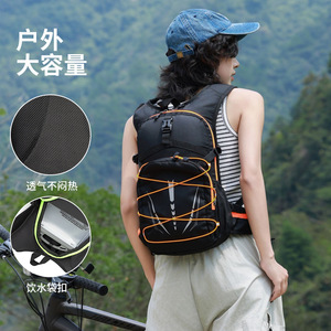 Tas Hiking Olahraga Baru Bahan Polyester untuk Perjalanan Outdoor, Tas Hidrasi Pria Wanita Kapasitas Besar, Stylish, Tahan Air, Ringan, Tas Bersepeda - Product Image 2