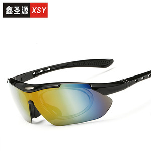 Lunettes de cyclisme Xsy noires avec verres polarisés PC UV400, coupe-vent, pour sports de plein air, pêche, conduite - Product Image 2