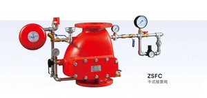 Vanne d'alarme sèche à bride cannelée en fonte ductile pour équipements et accessoires de lutte contre l'incendie - Product Image 2