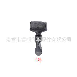 Kit de fixation de garniture de pare-chocs arrière Shuangxuan avec rondelle 6Q0807643 pour Audi Volkswagen - Product Image 2