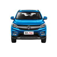 dfsk glory 2023: Best Deals Features