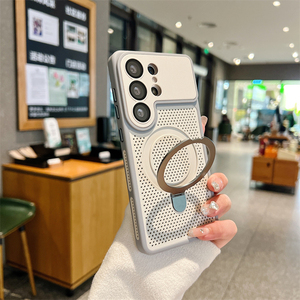 Funda Magnética para Teléfono con Orificios de Disipación de Calor Mate 2026 para Samsung S26 S24 S25 Ultra con Anillo Metálico y Soporte, Carcasa Rígida Antigolpes - Product Image 5