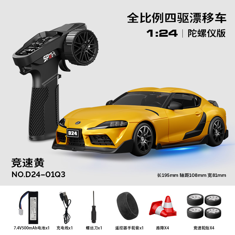 01Q3