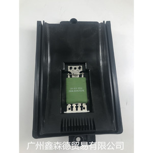 Xinsende <b>Blower</b> Resistor 1J0819022A 12V For Bora <b>Car</b> Replacement Part - Product Image 4