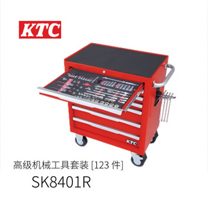 Ktc Advanced Mechanical <b>Tool</b> <b>Set</b> 123 Pc Sk5006C For Home Use - Product Image 2