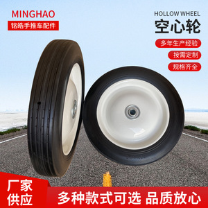 10x1.75 Hollow Rubber Wheel Ball Bearing No Brake Industrial Caster Wheels <b>For</b> Handcarts <b>Tool</b> <b>Carts</b> - Product Image 5