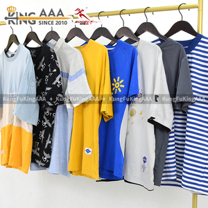 เสื้อยืดผู้ชาย KungFu KingAAA แบบผสมผสาน สไตล์วินเทจ ผ้าฝ้ายคุณภาพดี คอโอ ทรงหลวม สตรีทแวร์ ไซส์ใหญ่ - Product Image 5