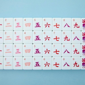 Heavenly Mahjong presenta fichas de Mahjong estilo americano, ideales para juegos de entretenimiento en interiores. - Product Image 2