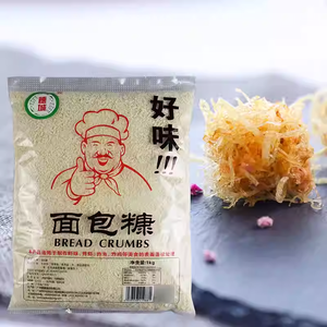 <span class=keywords><strong>Chapelure</strong></span> blanche Suicheng 1 kg/sac, <span class=keywords><strong>chapelure</strong></span> pour cuisses et ailes de poulet frites croustillantes - Product Image 4