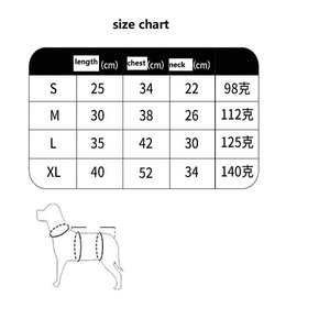 Ropa de invierno para mascotas, abrigo cálido con arnés personalizado para perros - Product Image 2