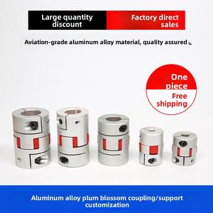 Алюминиевая эластичная муфта-соединитель для моторов и шин, 3-60 мм, все размеры, гибкая, из полиуретана, с возможностью индивидуального заказа (OEM) - Product Image 4