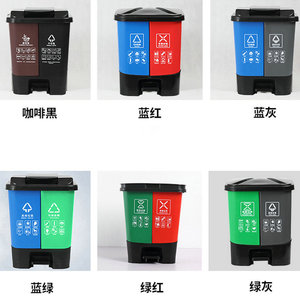 Poubelle à double compartiment à commande au pied avec couvercle, séparant les déchets humides et secs, pour usage intérieur et extérieur - Product Image 5