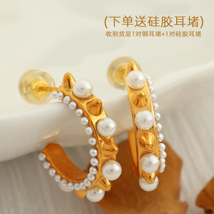 ต่างหูแบบห่วง ทองประดับมุกและคริสตัล รูปทรงตัว C ดีไซน์แบบหนามแหลม สวมใส่ได้ทุกวัน สไตล์เรขาคณิต ตัวเรือนแบบ Channel Setting ทำจากสแตนเลสสตีล - Product Image 3