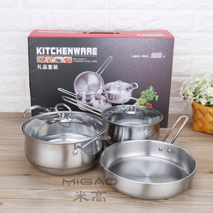 Migao Stainless Steel Cookware <b>Set</b> 3 Piece Soup <b>Pot</b> Milk <b>Pot</b> Frying Pan Gift <b>Set</b> Durable Oven Safe - Product Image 3