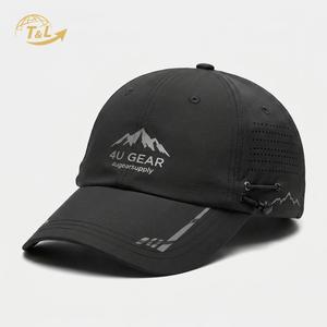 Gorra de Béisbol Deportiva Unisex para Adultos, Transpirable, Impermeable, de Alta Calidad, Nuevo Estilo, Precio Económico de Fábrica 4U, Superventas - Product Image 1