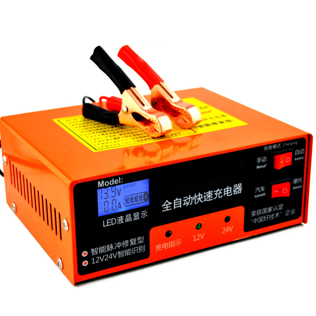 12v/24v Car Battery Charger Automatic Intelligent Pulse Repair Type Universal Battery Charger of Pure Copper Motorcycle Battery