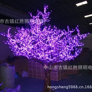 Led Cherry Tree Light Simulation Tree <b>Lamp</b> Landscape Lighting Garden Decoration <b>Remote</b> <b>Control</b> Plastic Body 2 Year Warranty - Product Image 1