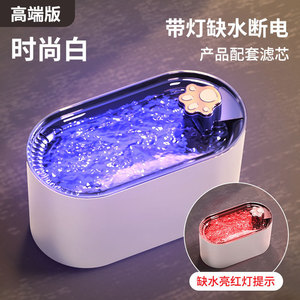 Nouveau distributeur d'eau intelligent <span class=keywords><strong>pour</strong></span> <span class=keywords><strong>chats</strong></span>, abreuvoir automatique avec eau circulante et élément filtrant, vente en gros - Product Image 5
