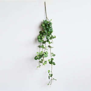 Guirlande de feuilles suspendues artificielles en fougère de Boston et en <span class=keywords><strong>herbe</strong></span> persane, plante décorative utilisée <span class=keywords><strong>à</strong></span> des fins diverses - Product Image 4