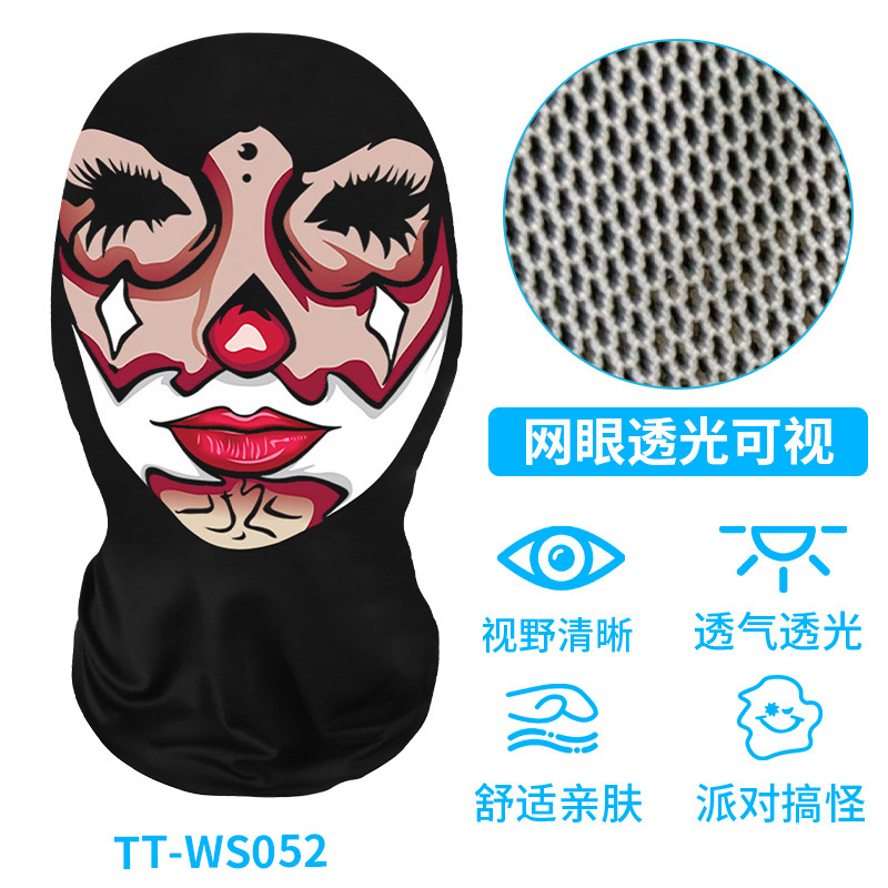 TT-WS052