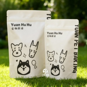 Empaque Personalizado SANTE con Cierre Hermético para Alimentos para Mascotas, Impresión por Grabado, Resistente a la Humedad, MOPP/VMPET/PE, Ecológico - Product Image 5