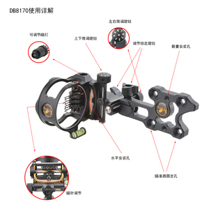 Retina-Technologie 7 Pin Schwarz Kurzpol Bogens chießen Compound Bow Sight Einstellen Leicht 0,019 "Glasfaser - Product Image 5