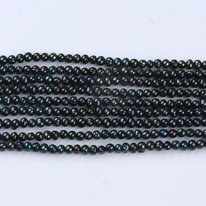 Perles d'eau douce naturelles Zhuji, rondes, 3-3,5 mm, en vrac, pour la fabrication de bijoux DIY, bracelets et colliers - Product Image 3