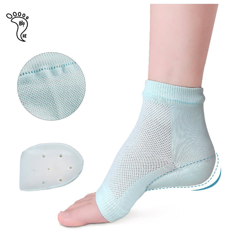 Height Increase Insoles Silicone Height Increase Socks for Women Men  Invisible Soft Gel Heel Lift Pads Heel Cushion Inserts