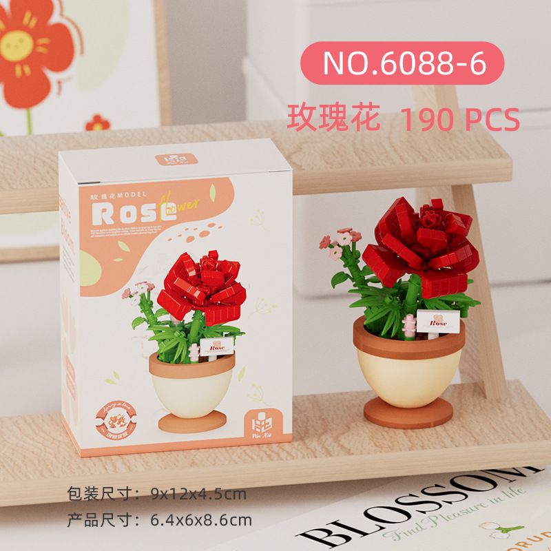 Rose-190pcs