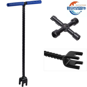 2 clés jaunes en acier au carbone <span class=keywords><strong>pour</strong></span> compteur d'<span class=keywords><strong>eau</strong></span>, 17 pouces, avec <span class=keywords><strong>clé</strong></span> utilitaire 4 voies, poignée en T, outil d'arrêt d'<span class=keywords><strong>eau</strong></span> - Product Image 1