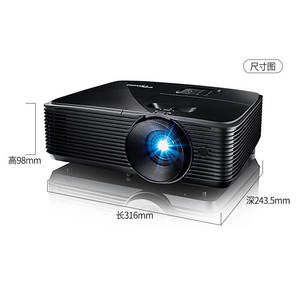Proyector DLP Optoma W3350 en Oferta, 3800 Lúmenes ANSI, Compatible con 3D, Películas, Cine en Casa/VGA, Altavoz de 10 W, Portátil y Brillante - Product Image 5