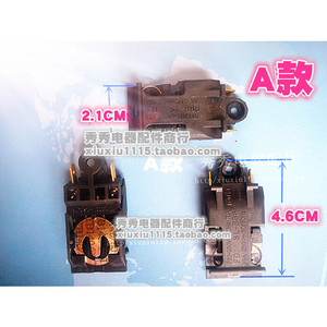 Termostato eléctrico Tm-Xe-3 para hervidor de agua, interruptor de vapor Sl-888, 2.1 cm x 4.6 cm, para uso en hoteles - Product Image 1