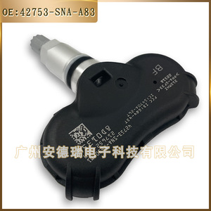 Capteur de pression des pneus 42753-SNA-A83 externe pour Honda CSXFIT TPMS - Product Image 5