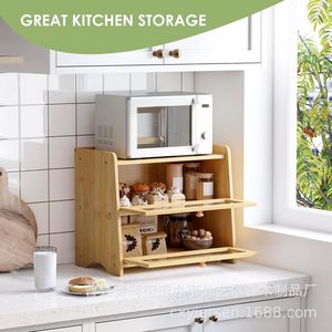 กล่องขนมปังไม้ไผ่สองชั้นพร้อมประตูกระจกสำหรับเก็บอาหารอบ - Product Image 2
