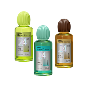 Enjuague Bucal Herbal Premium DENTFATIS para Niños, Sabor a Fresa, Seguro, Suave, Sin Alcohol, Antibacteriano, Aliento Fresco, Cuidado Bucal Diario - Product Image 1