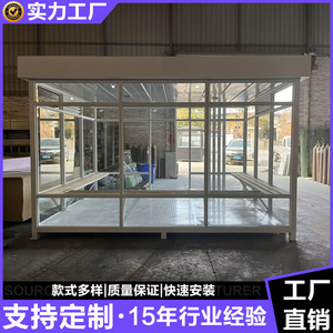 Salle de fumeurs extérieure au design moderne, avec toit plat en acier coloré anti-corrosion et verre trempé - Product Image 5