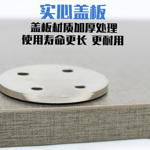 Furniture <b>Leg</b> Stainless Steel Brushed Cabinet Support Heavy Duty Minimalist Design - Product Image 5